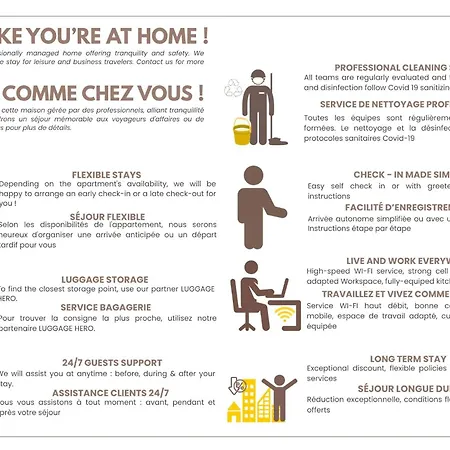 Eiffel Tower * Paris