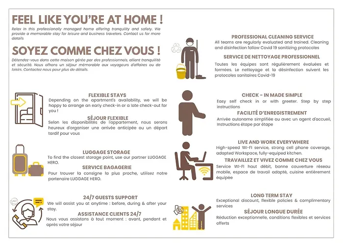 Eiffel Tower * Париж